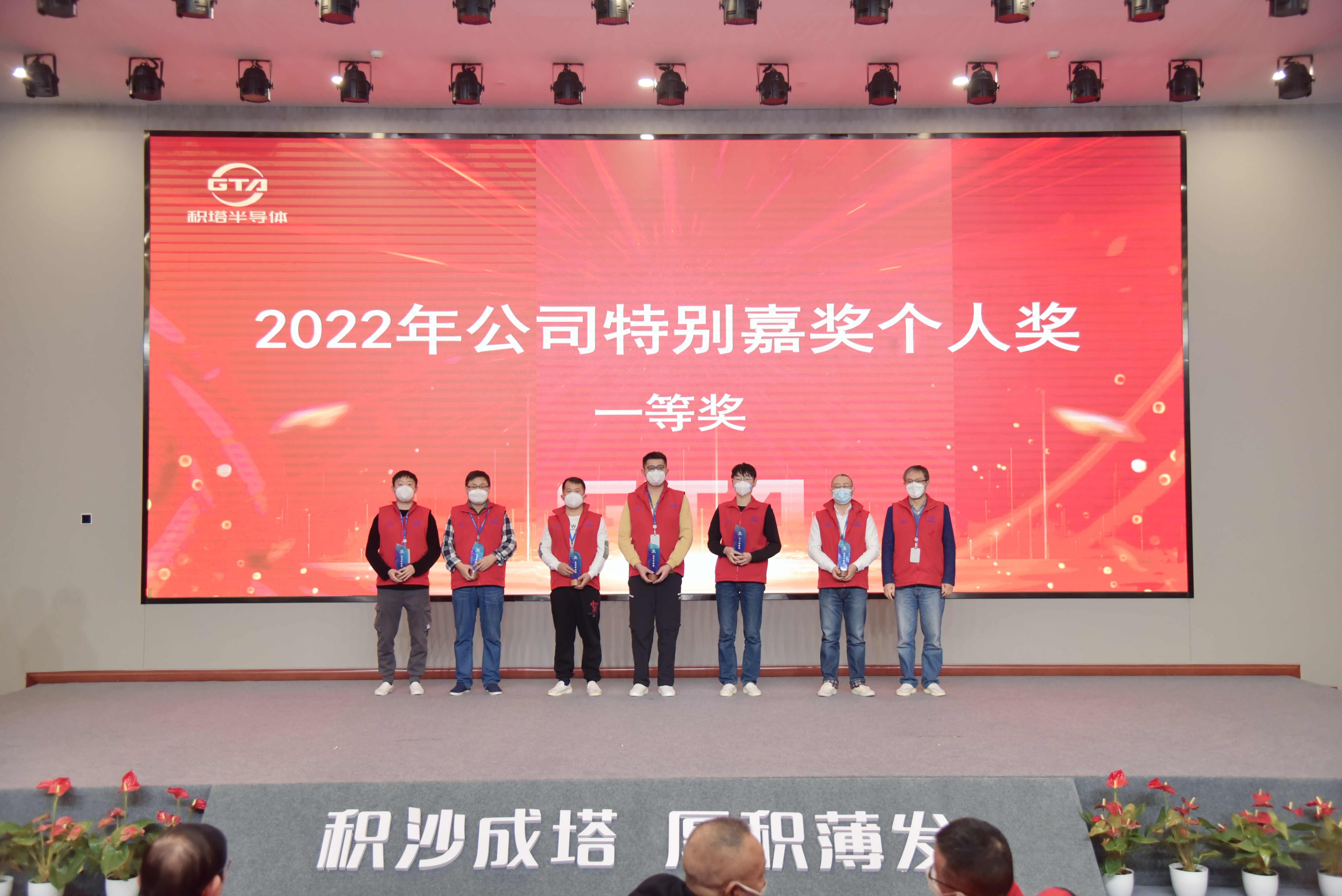 304am永利集团·(中国)有限公司官网
