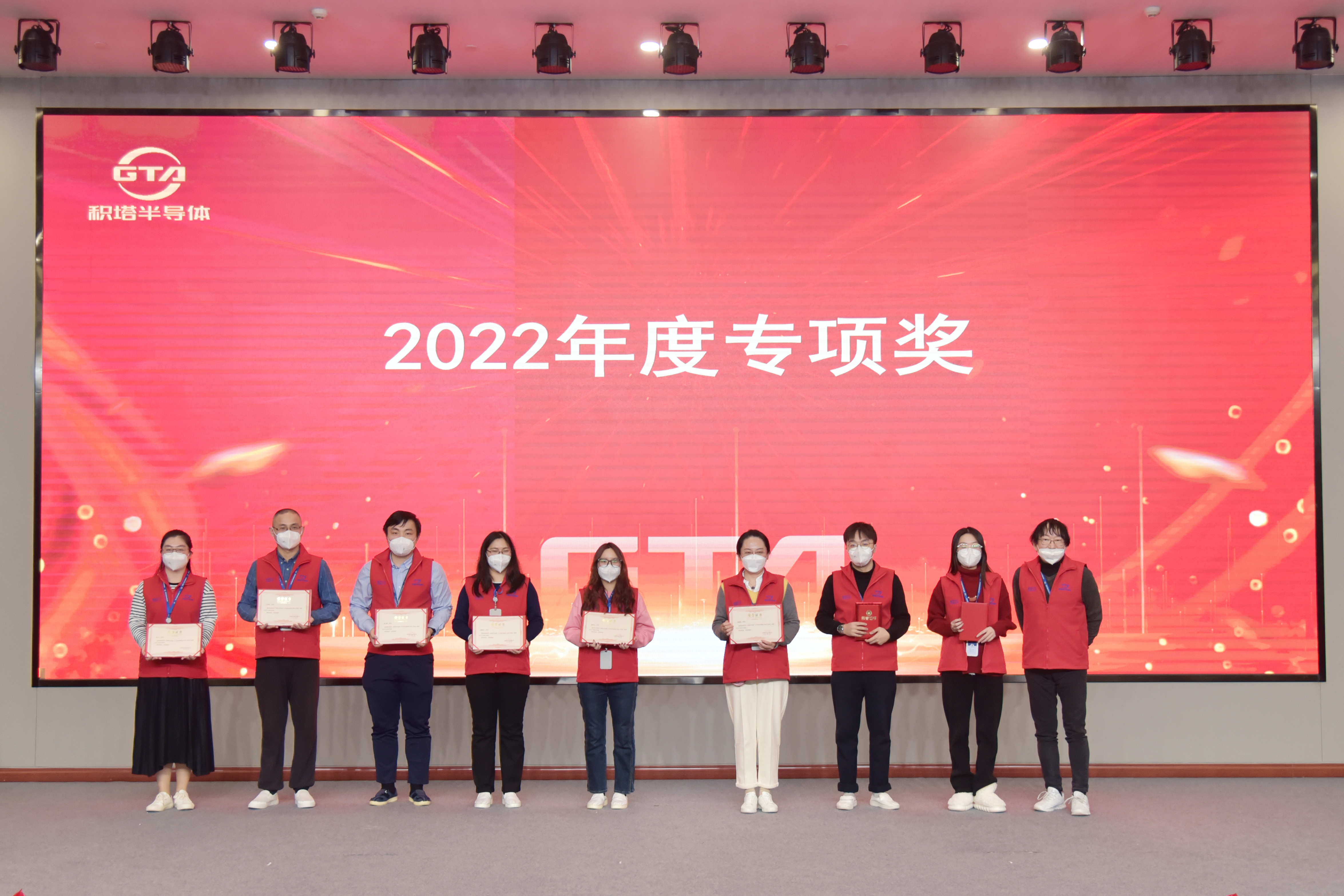 304am永利集团·(中国)有限公司官网
